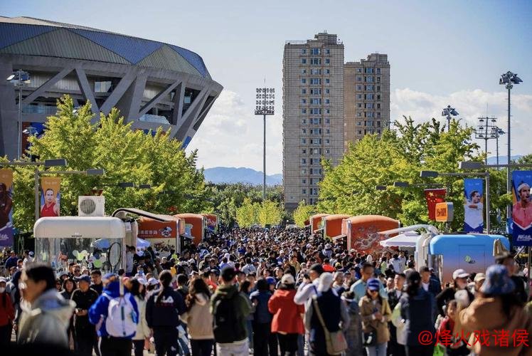 中网首周票务热销 门票+纪念套装限量推出