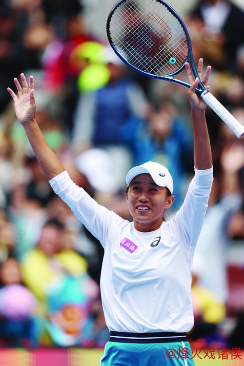 中网:张帅三度闯入女单八强,布云朝克特无缘决赛 中网:张帅三度闯入女单八强,布云朝克特无缘决赛