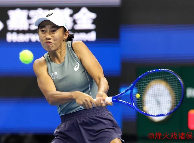 中网:张帅三度闯入女单八强,布云朝克特无缘决赛 中网:张帅三度闯入女单八强,布云朝克特无缘决赛