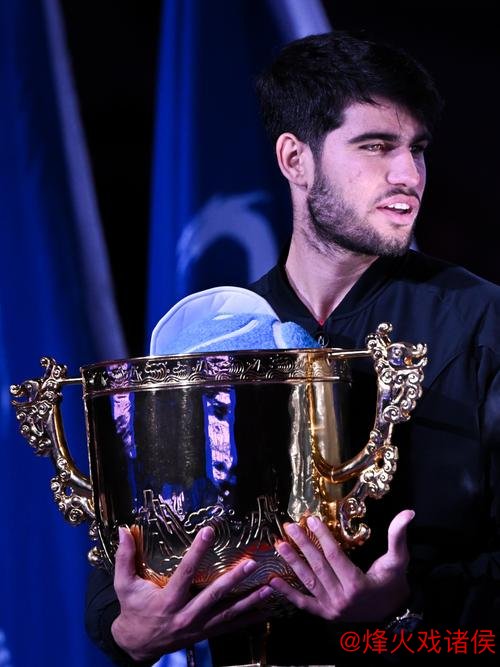 中网：阿尔卡拉斯首获男单冠军，意大利组合男双夺冠