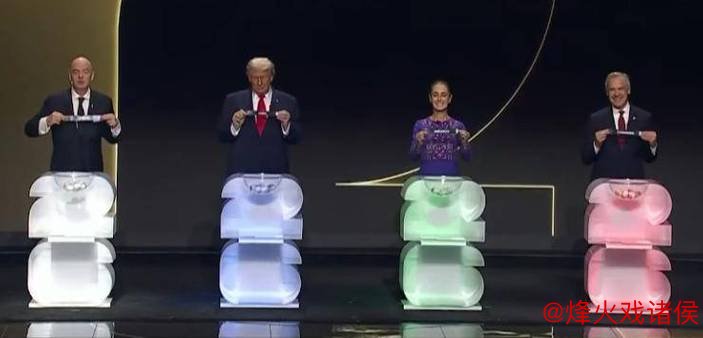 法国再入世界杯死亡之组！三大东道主签运不同，意大利或成搅局者