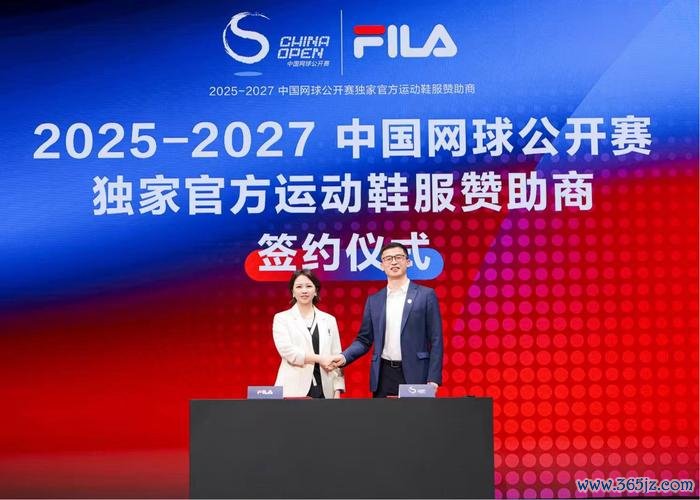 FILA发布品牌网球战略，“科技+美学”构筑网球新生态