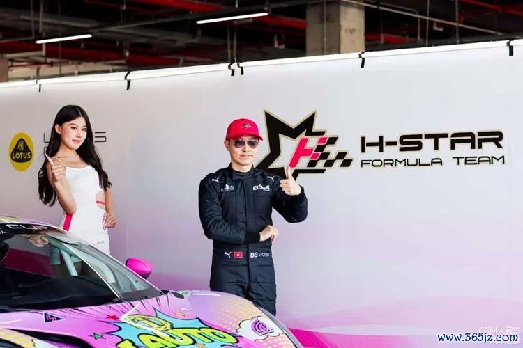 H-STAR Racing莲花杯成都次回合豪取MM组别冠亚军