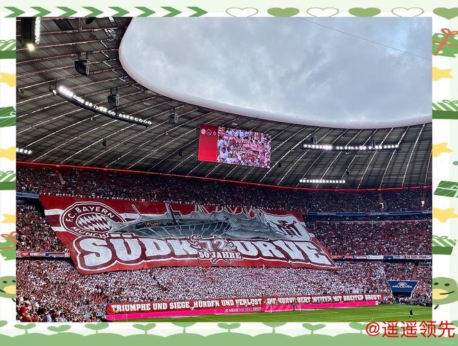 欧冠联赛第7轮：拜仁慕尼黑主场2